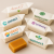 Krowka-reklamowa-logo-slodycze-firmowe-reklama-event-slub